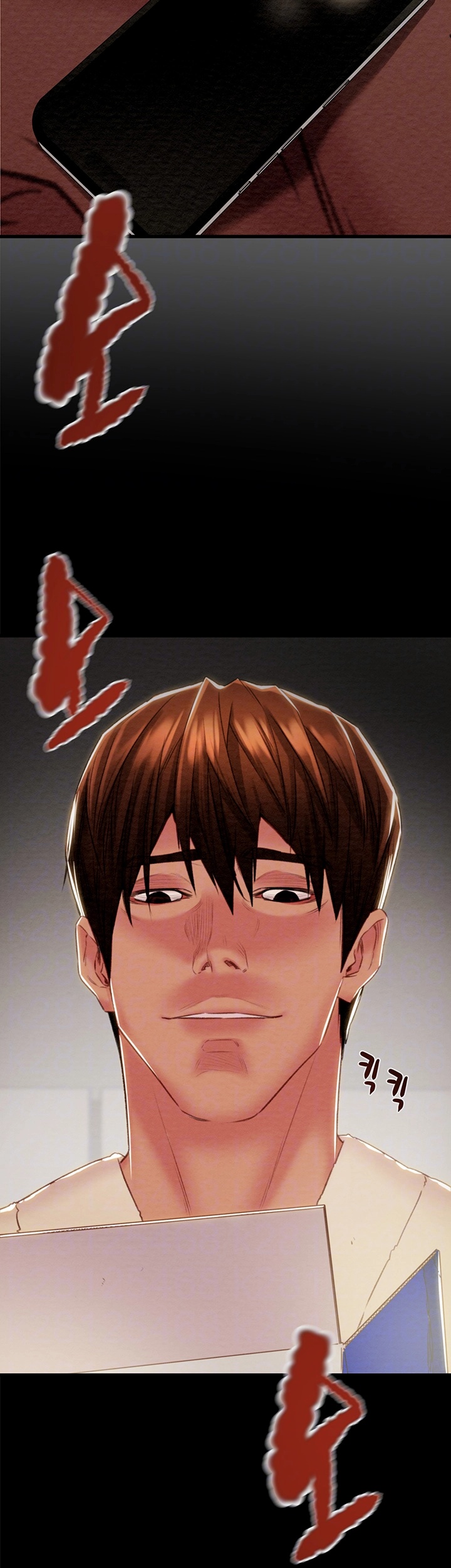The Man Who Devours Raw Chapter 30 image 3