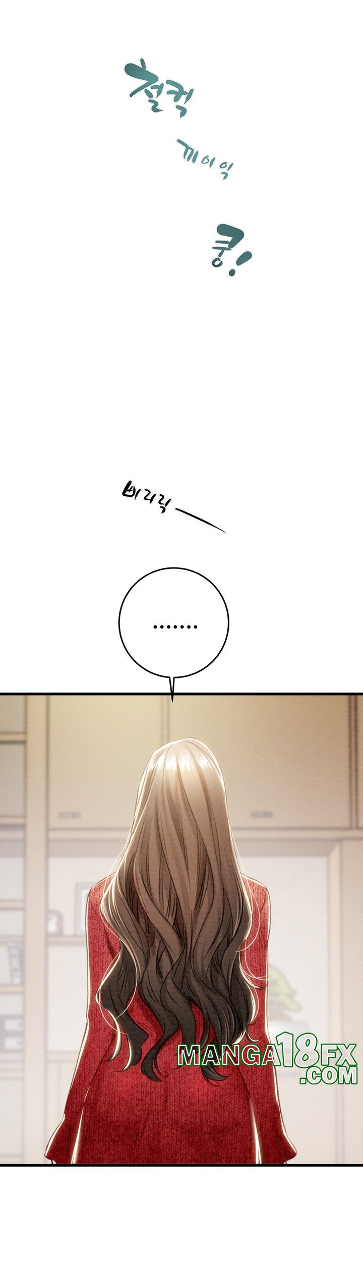 The Man Who Devours Raw Chapter 30 image 58