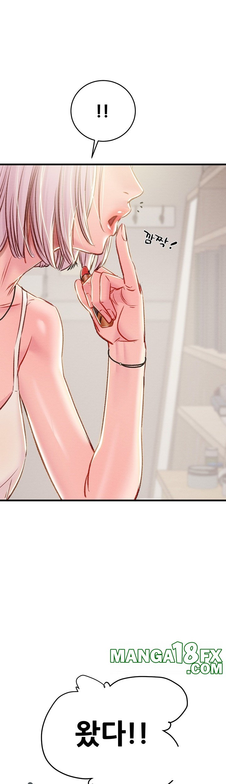 The Man Who Devours Raw Chapter 30 image 80