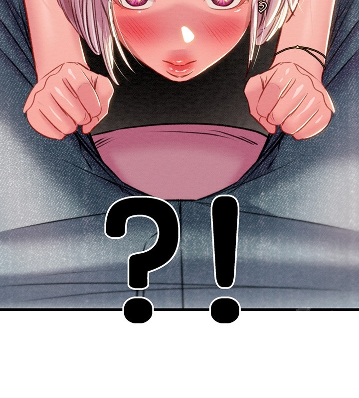 The Man Who Devours Raw Chapter 31 image 35