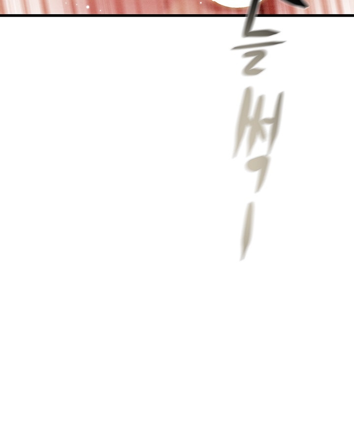 The Man Who Devours Raw Chapter 32 image 39