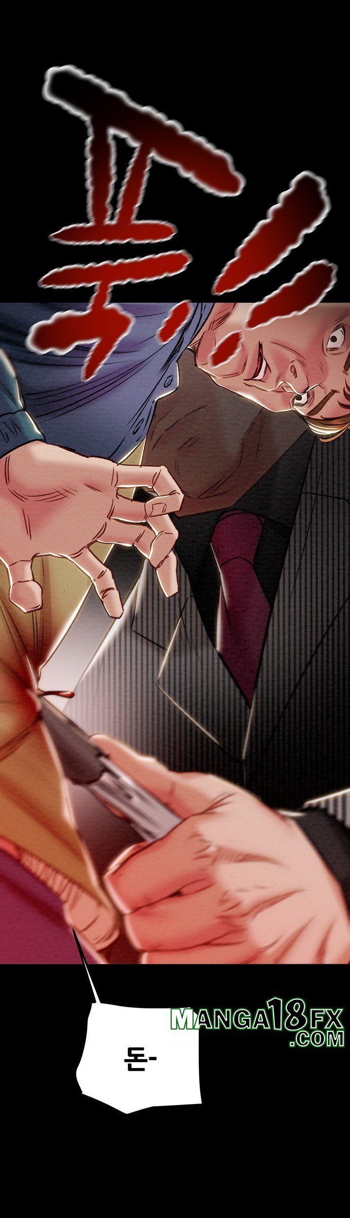 The Man Who Devours Raw Chapter 33 image 19
