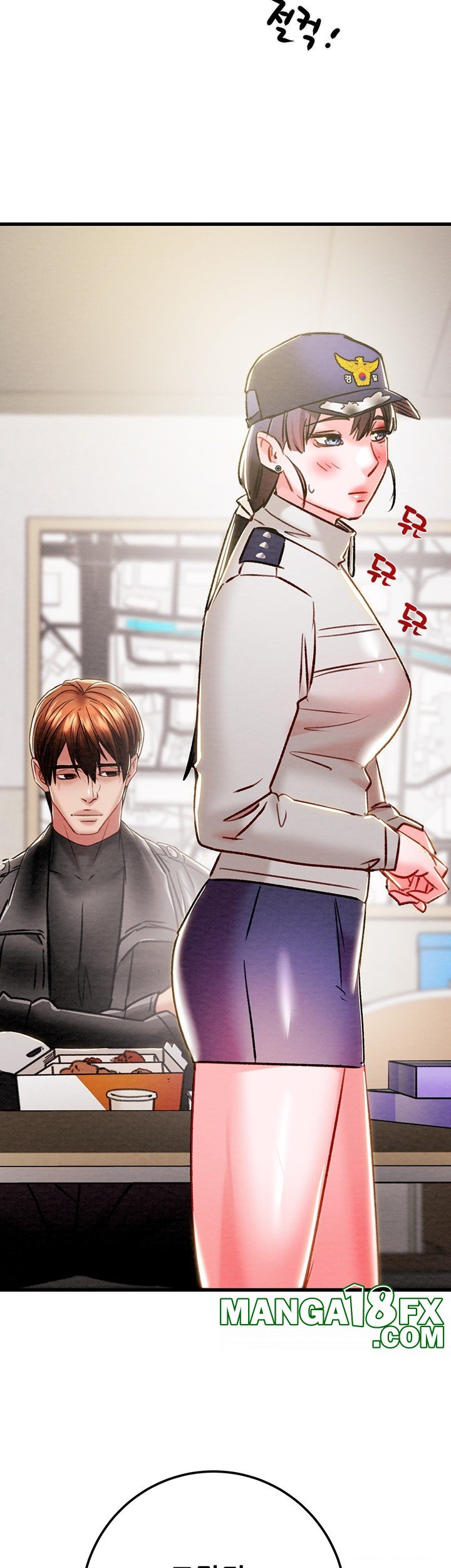 The Man Who Devours Raw Chapter 33 image 73