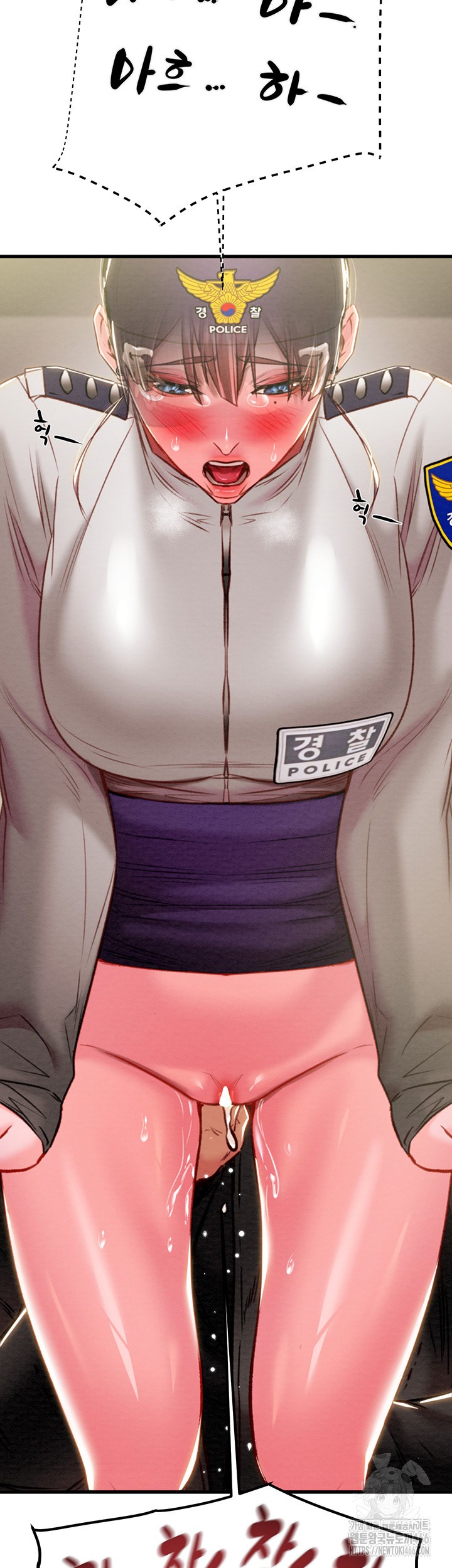 The Man Who Devours Raw Chapter 34 image 19
