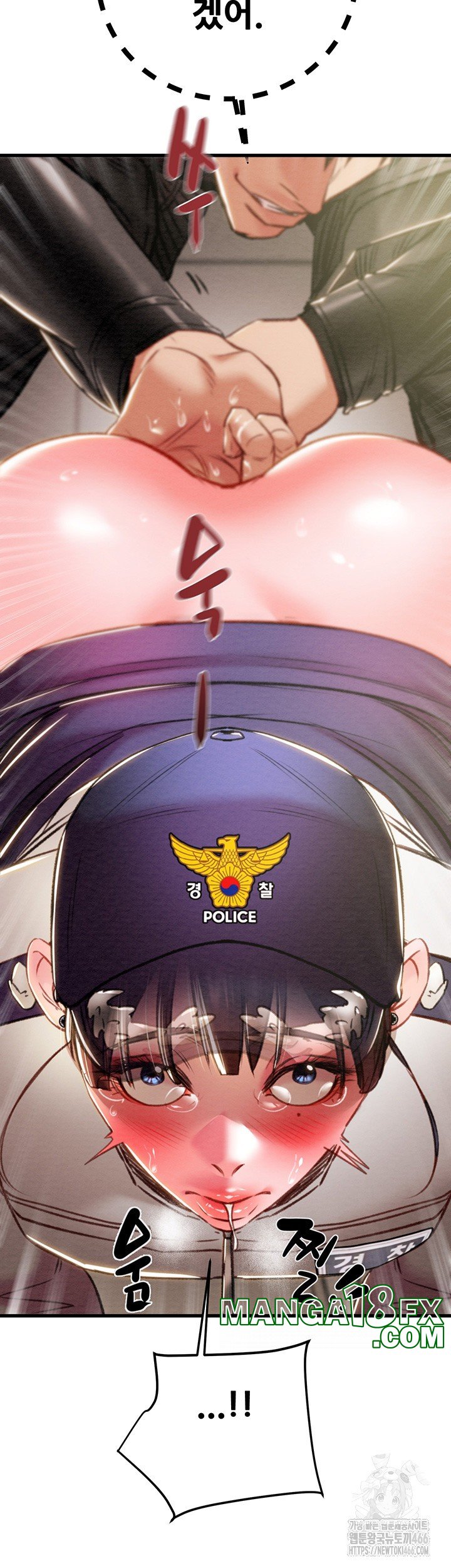 The Man Who Devours Raw Chapter 34 image 43