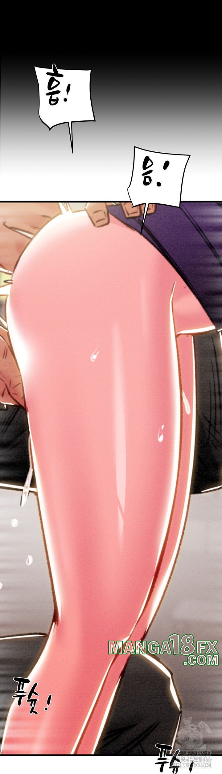 The Man Who Devours Raw Chapter 34 image 52