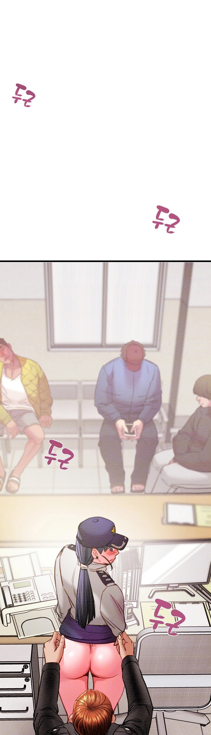 The Man Who Devours Raw Chapter 34 image 7