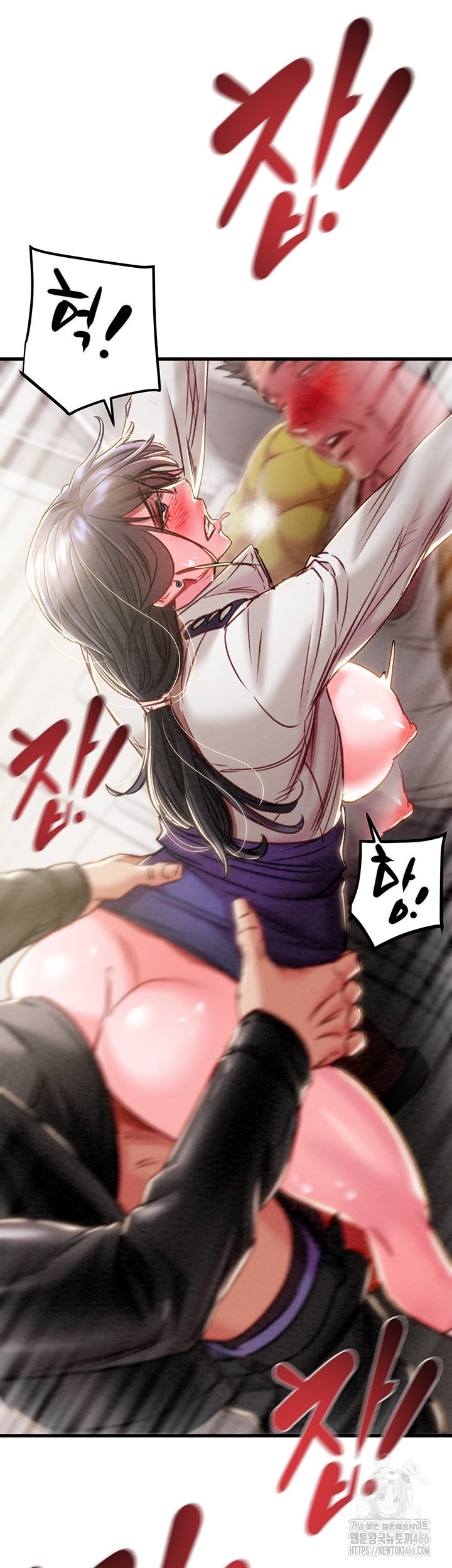 The Man Who Devours Raw Chapter 35 image 21