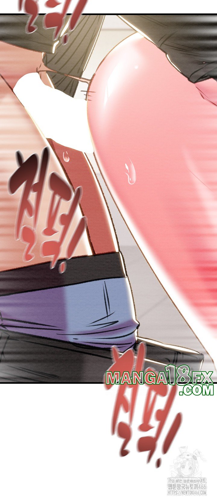 The Man Who Devours Raw Chapter 35 image 34