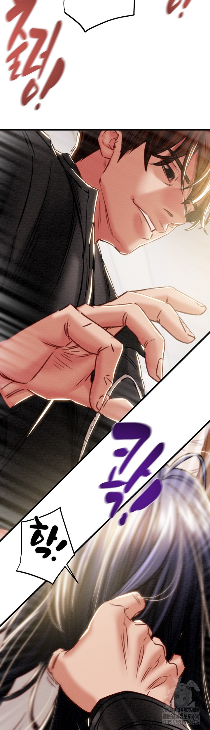 The Man Who Devours Raw Chapter 35 image 36