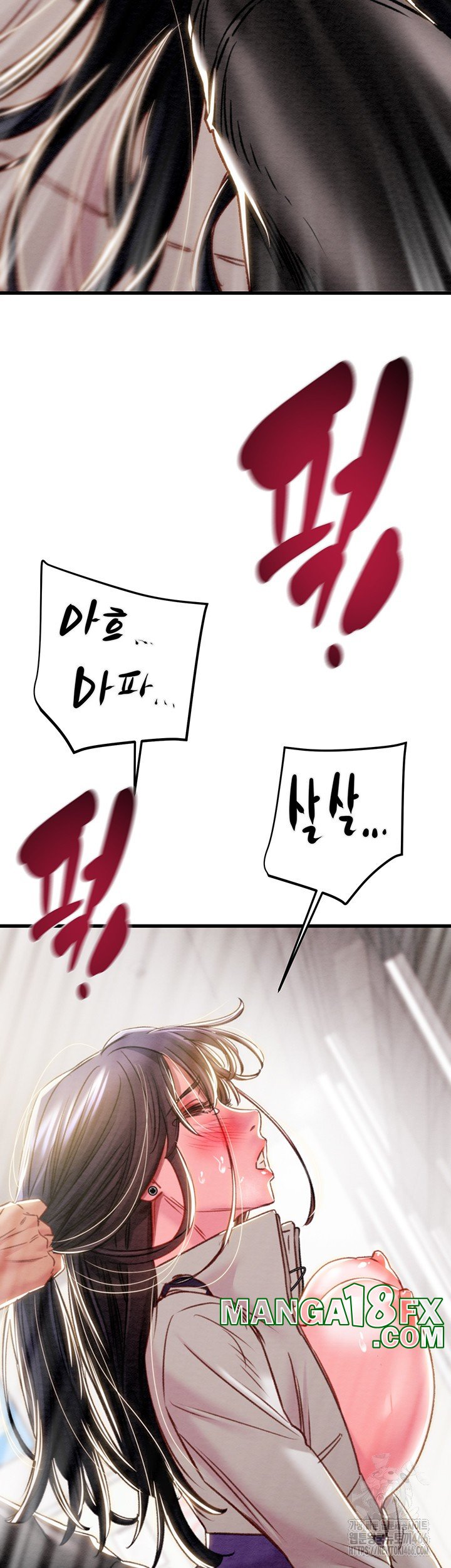 The Man Who Devours Raw Chapter 35 image 37