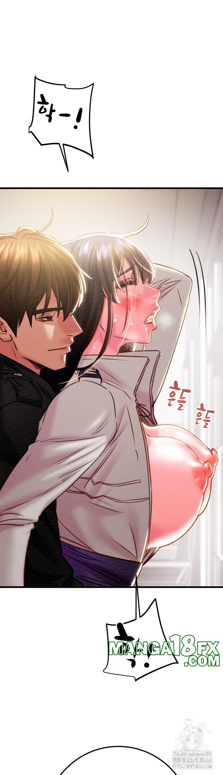 The Man Who Devours Raw Chapter 35 image 40