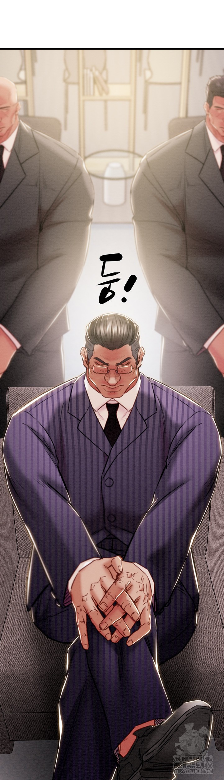 The Man Who Devours Raw Chapter 35 image 77