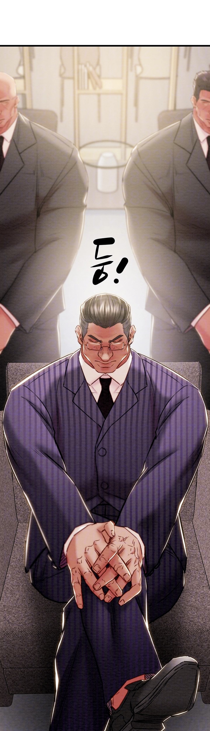 The Man Who Devours Raw Chapter 36 image 3