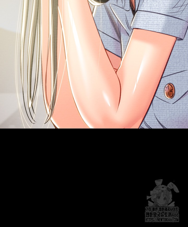 The Man Who Devours Raw Chapter 36 image 42