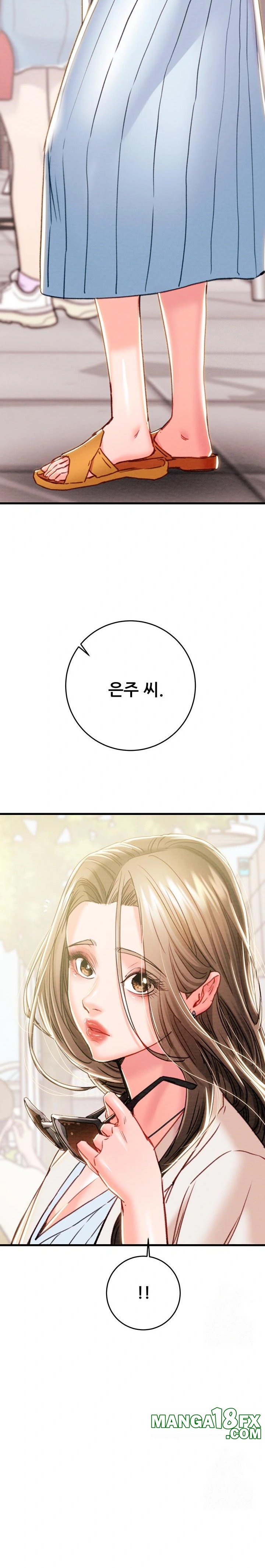 The Man Who Devours Raw Chapter 42 image 11