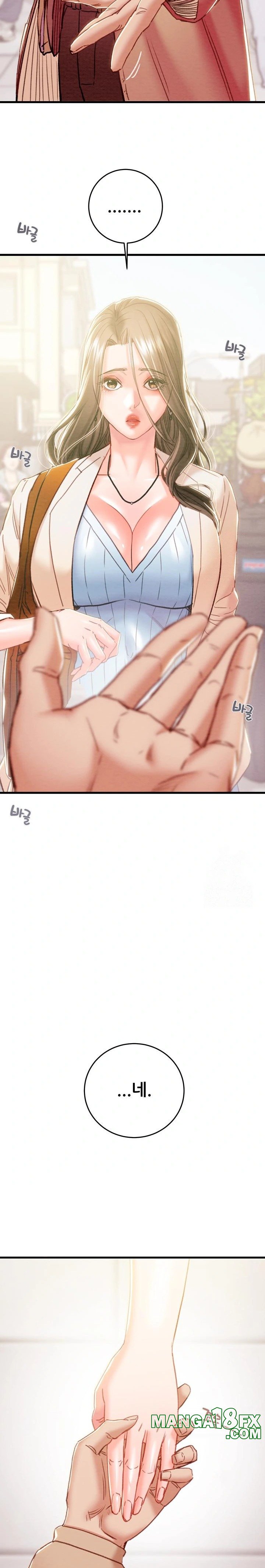The Man Who Devours Raw Chapter 42 image 14