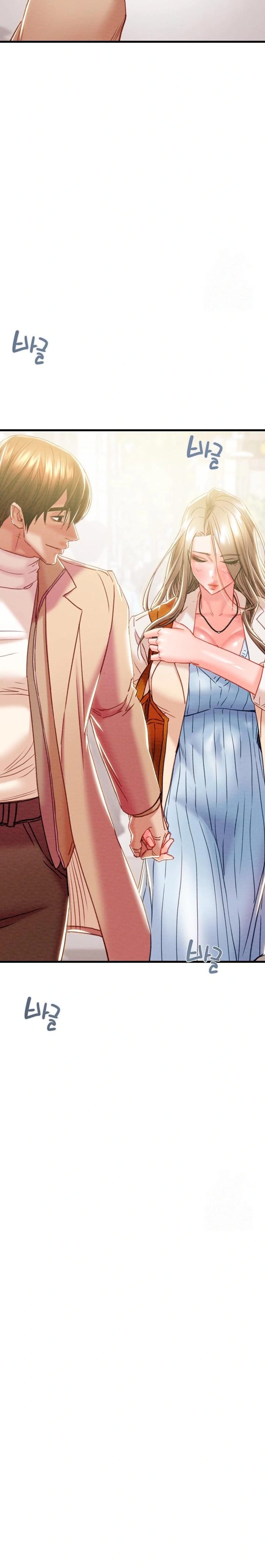 The Man Who Devours Raw Chapter 42 image 15