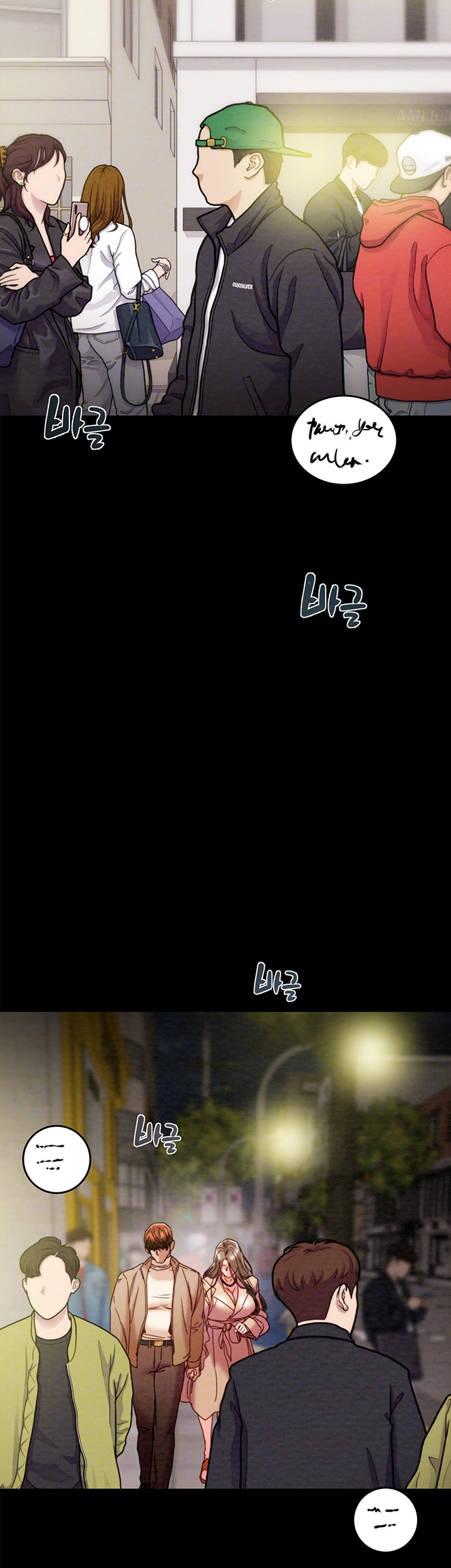 The Man Who Devours Raw Chapter 43 image 11