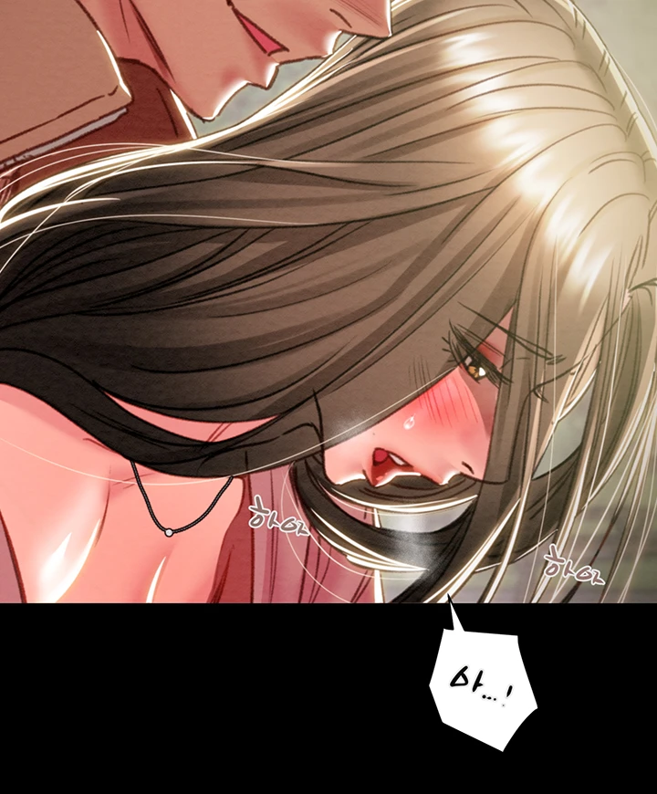 The Man Who Devours Raw Chapter 44 image 20