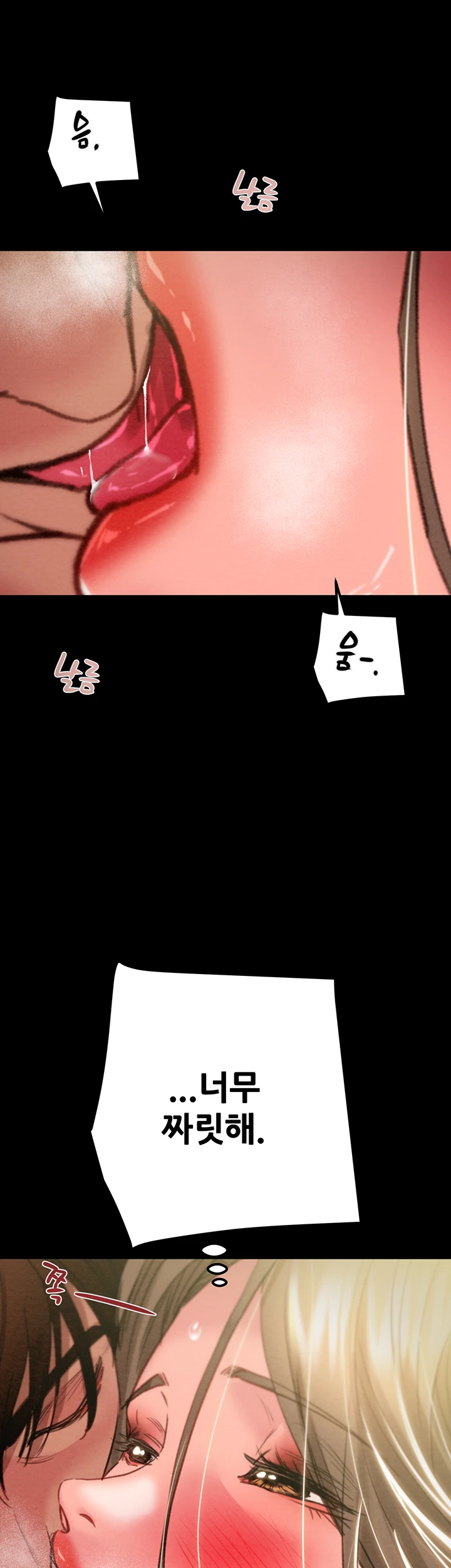 The Man Who Devours Raw Chapter 44 image 32