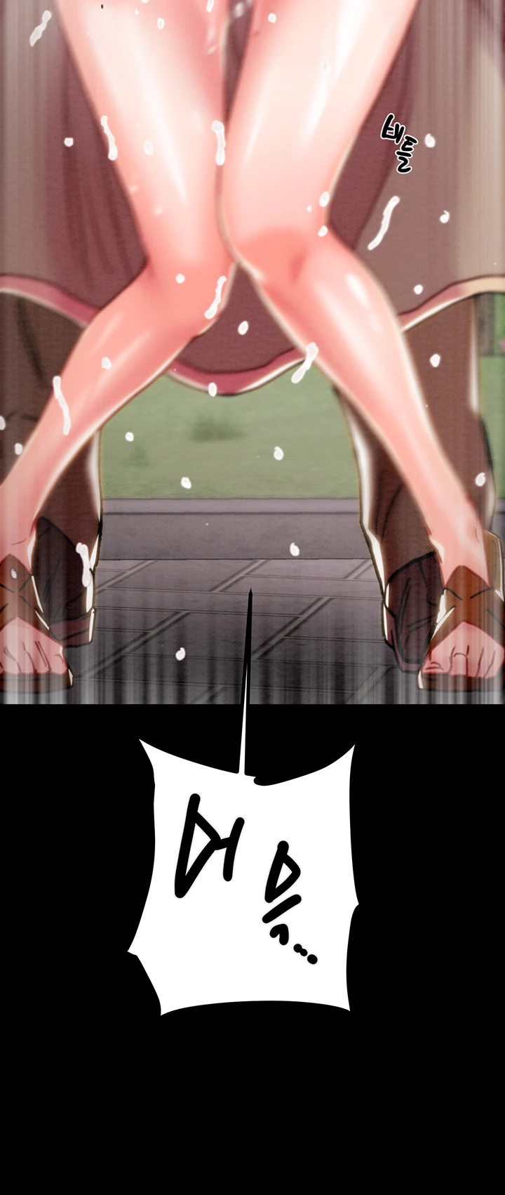 The Man Who Devours Raw Chapter 44 image 56