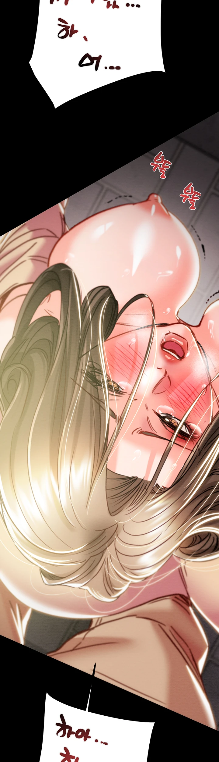 The Man Who Devours Raw Chapter 44 image 58