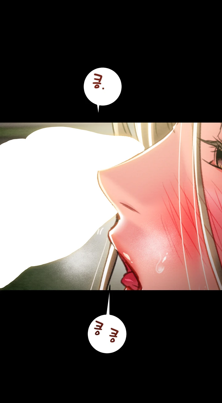 The Man Who Devours Raw Chapter 44 image 67