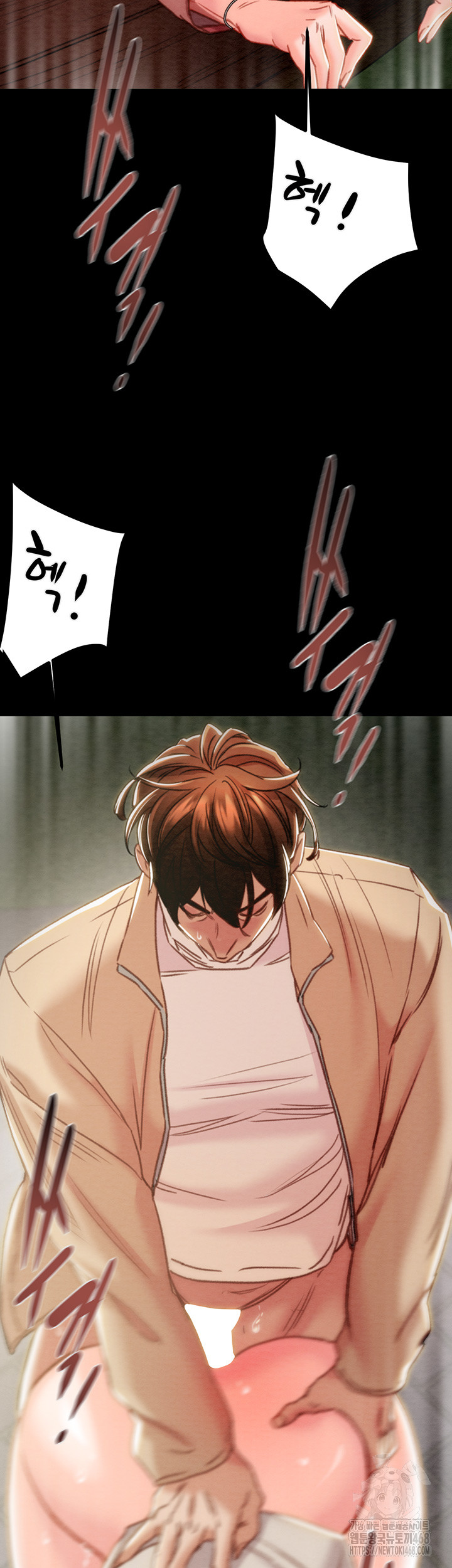 The Man Who Devours Raw Chapter 45 image 39