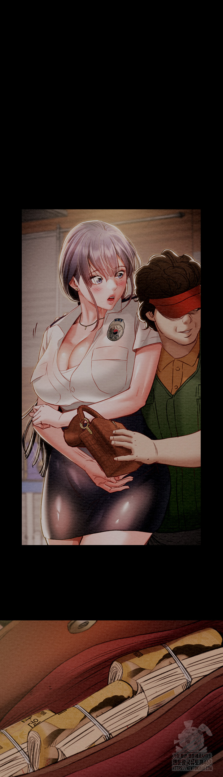 The Man Who Devours Raw Chapter 45 image 76