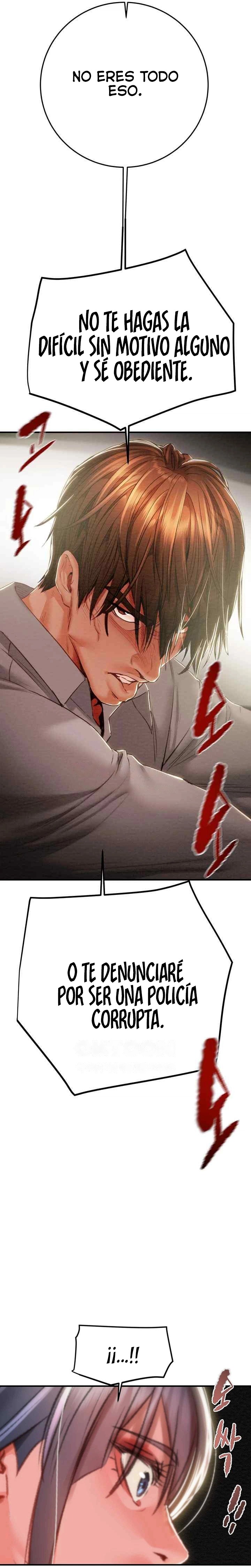 The Man Who Devours Raw Chapter 5 image 14
