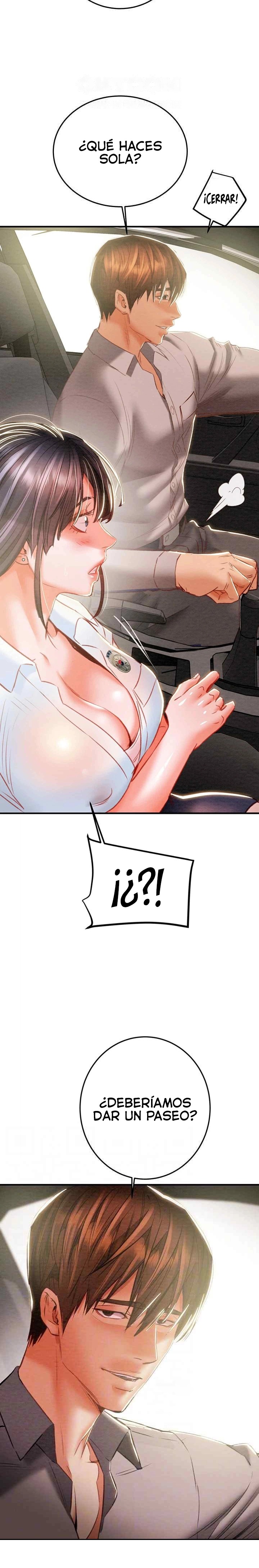 The Man Who Devours Raw Chapter 5 image 1