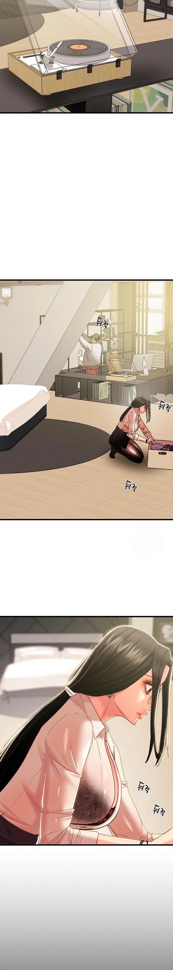 The Man Who Devours Raw Chapter 50 image 16