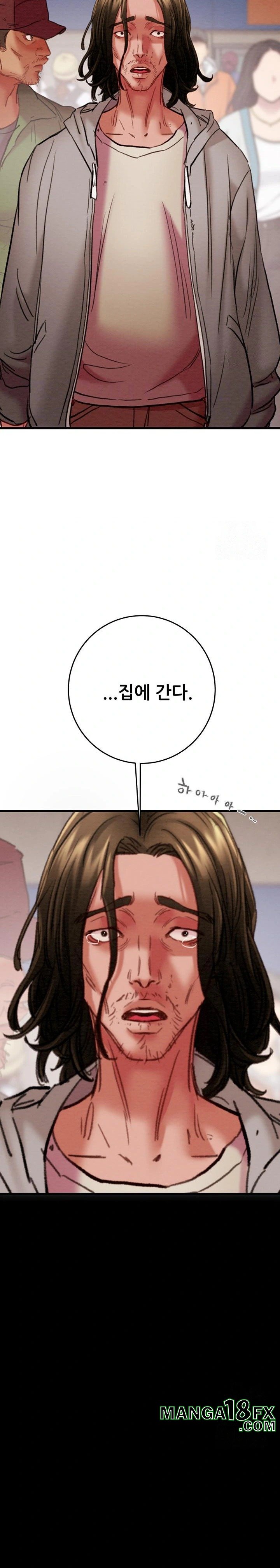 The Man Who Devours Raw Chapter 50 image 1