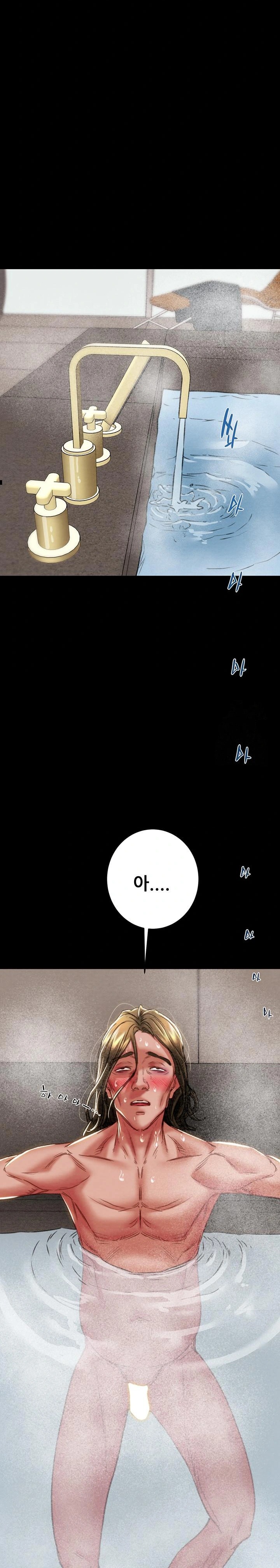 The Man Who Devours Raw Chapter 50 image 36