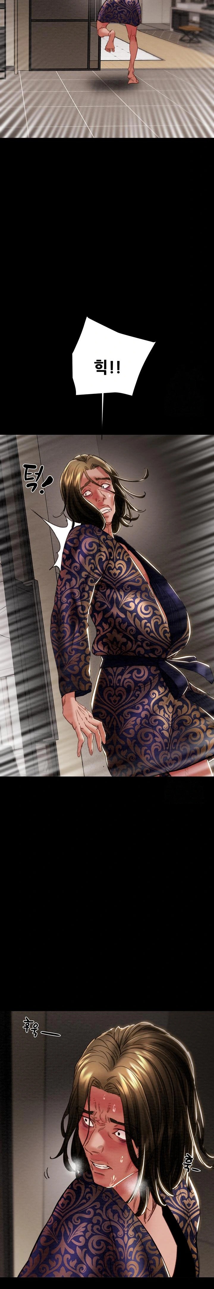 The Man Who Devours Raw Chapter 50 image 45