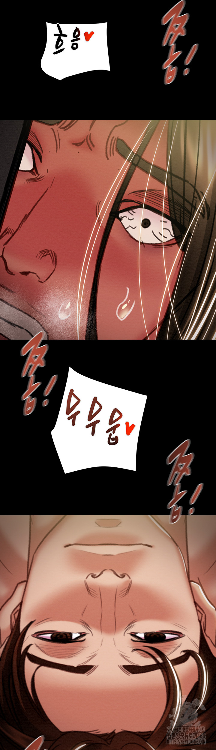 The Man Who Devours Raw Chapter 51 image 60