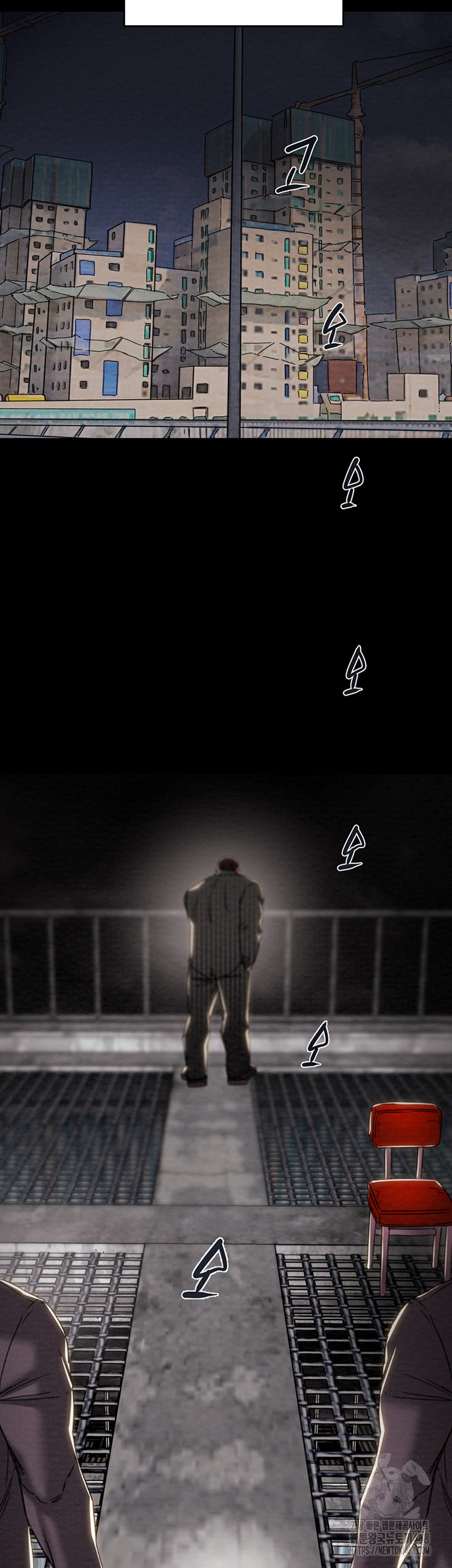 The Man Who Devours Raw Chapter 53 image 48