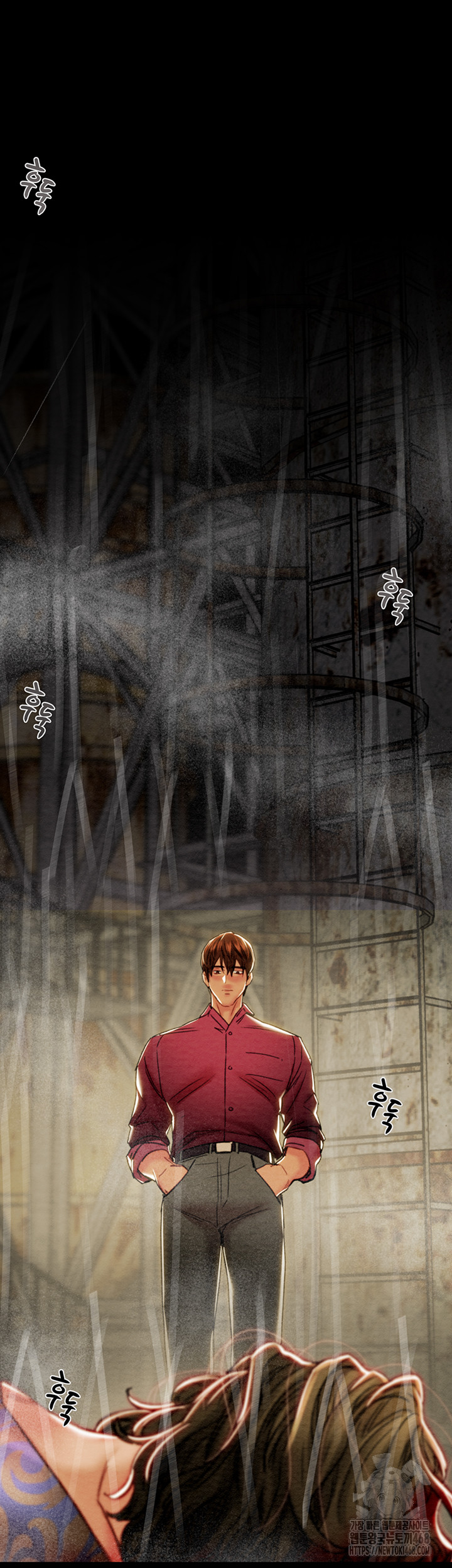 The Man Who Devours Raw Chapter 53 image 89