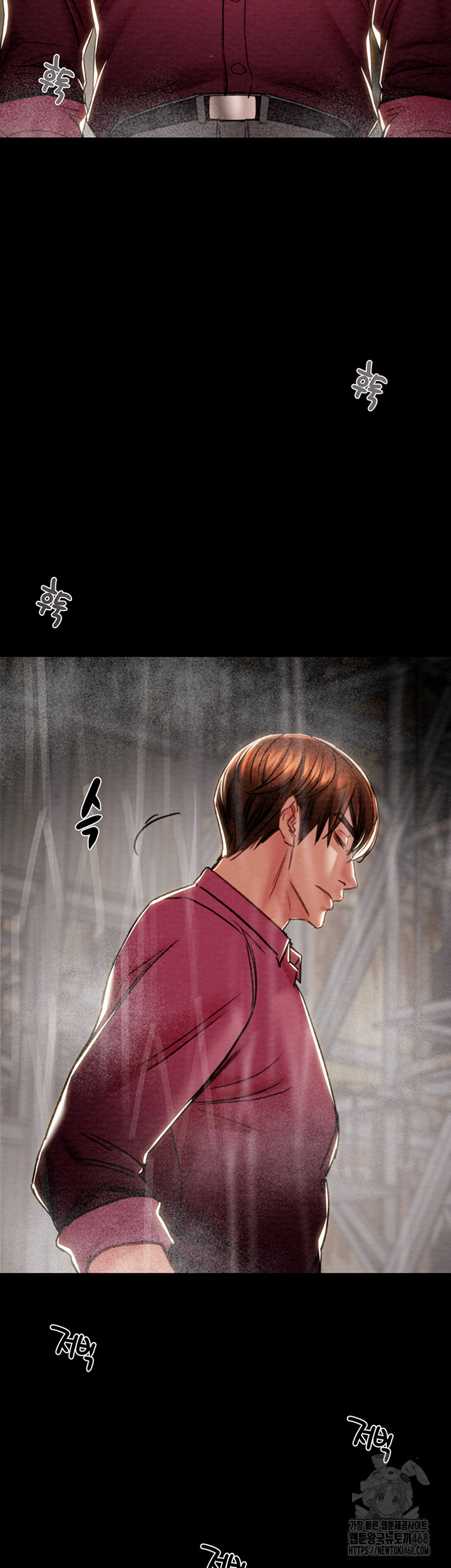 The Man Who Devours Raw Chapter 53 image 92
