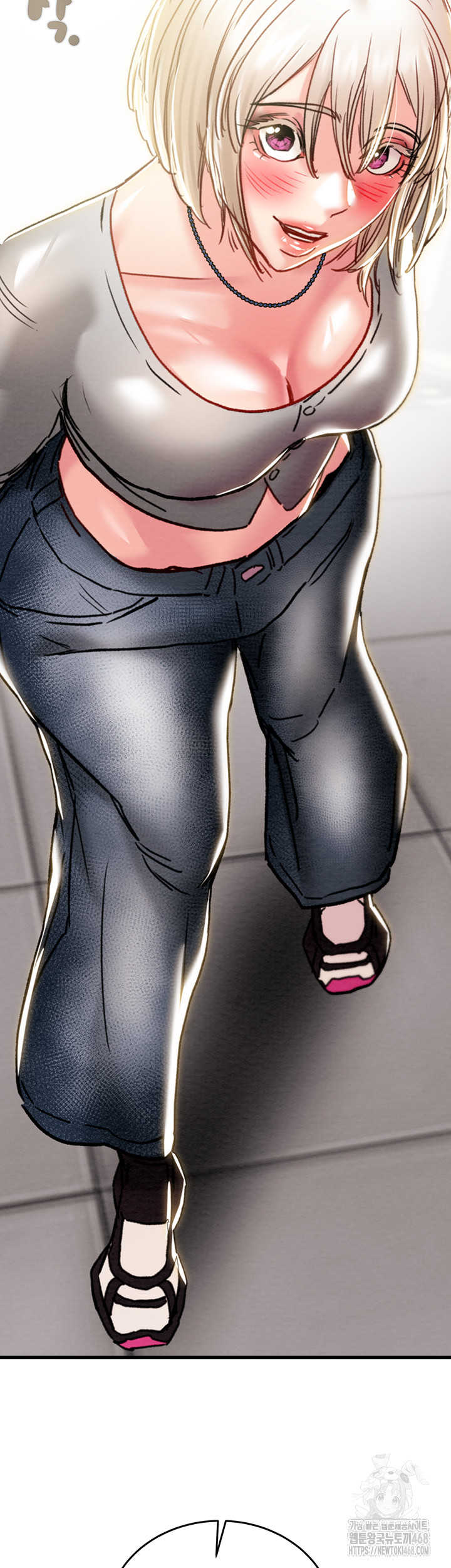 The Man Who Devours Raw Chapter 53 image 98
