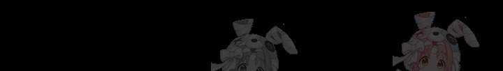 The Man Who Devours Raw Chapter 57 image 63