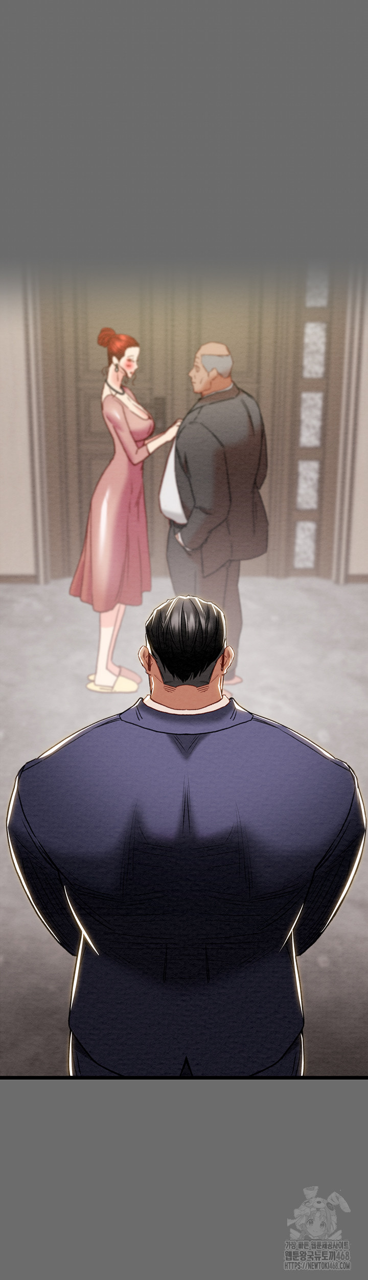 The Man Who Devours Raw Chapter 58 image 75