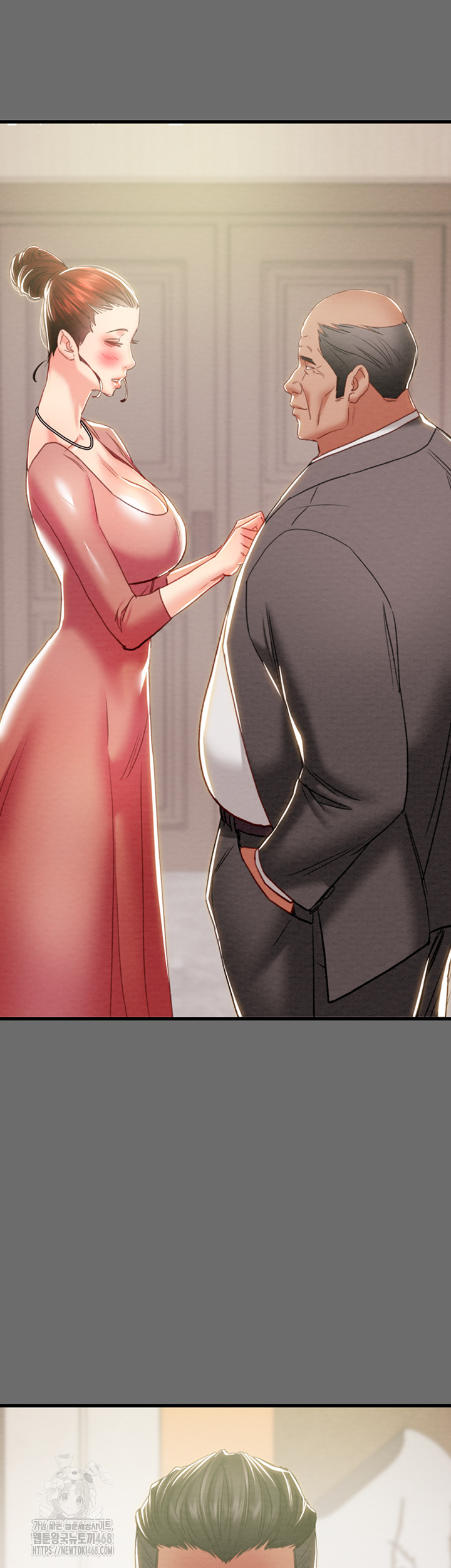 The Man Who Devours Raw Chapter 58 image 76