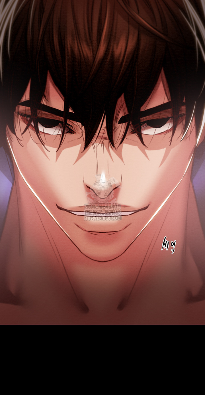 The Man Who Devours Raw Chapter 58 image 79
