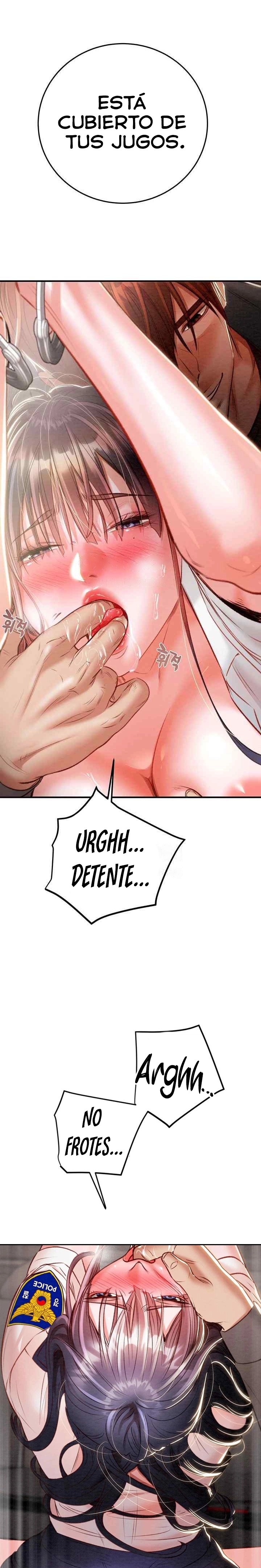 The Man Who Devours Raw Chapter 6 image 13