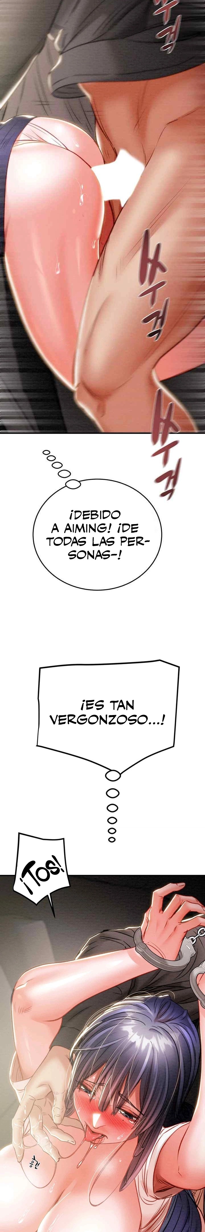 The Man Who Devours Raw Chapter 6 image 21