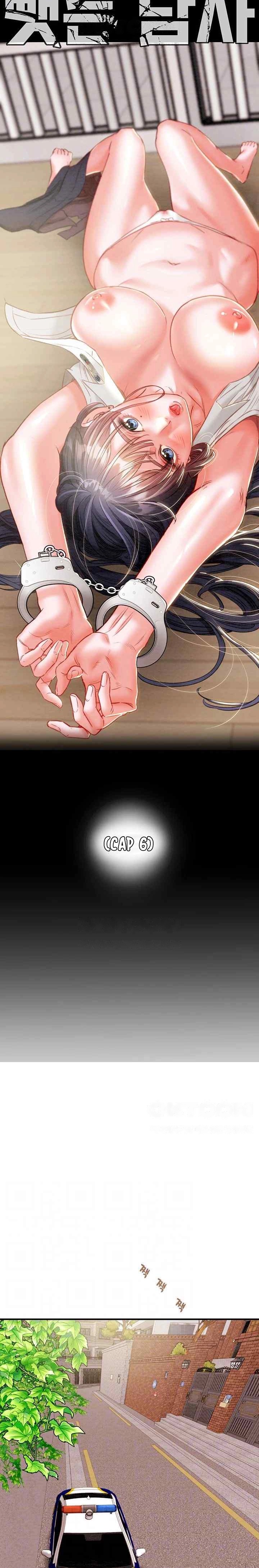The Man Who Devours Raw Chapter 6 image 4