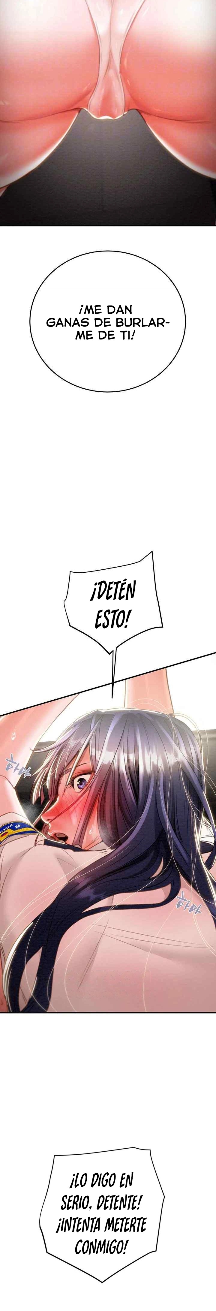 The Man Who Devours Raw Chapter 6 image 6