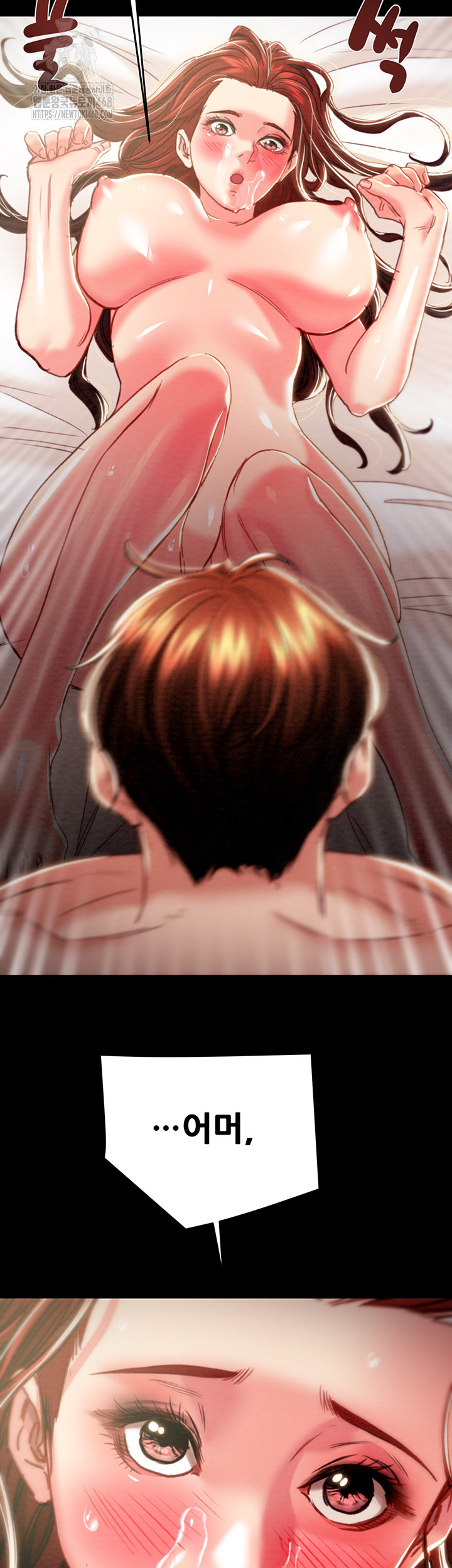 The Man Who Devours Raw Chapter 60 image 61
